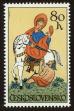 Stamp ID#116815 (1-154-3559)