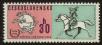 Stamp ID#113332 (1-154-35)