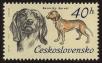 Stamp ID#116863 (1-154-3607)