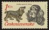 Stamp ID#116865 (1-154-3609)