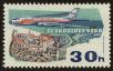 Stamp ID#116875 (1-154-3619)