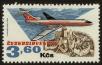 Stamp ID#116877 (1-154-3621)
