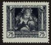 Stamp ID#116935 (1-154-3679)