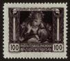 Stamp ID#116938 (1-154-3682)