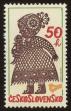 Stamp ID#113665 (1-154-368)