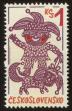 Stamp ID#113666 (1-154-369)