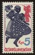 Stamp ID#113669 (1-154-372)