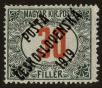 Stamp ID#116999 (1-154-3743)
