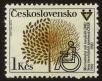 Stamp ID#113679 (1-154-382)