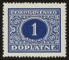 Stamp ID#117100 (1-154-3845)