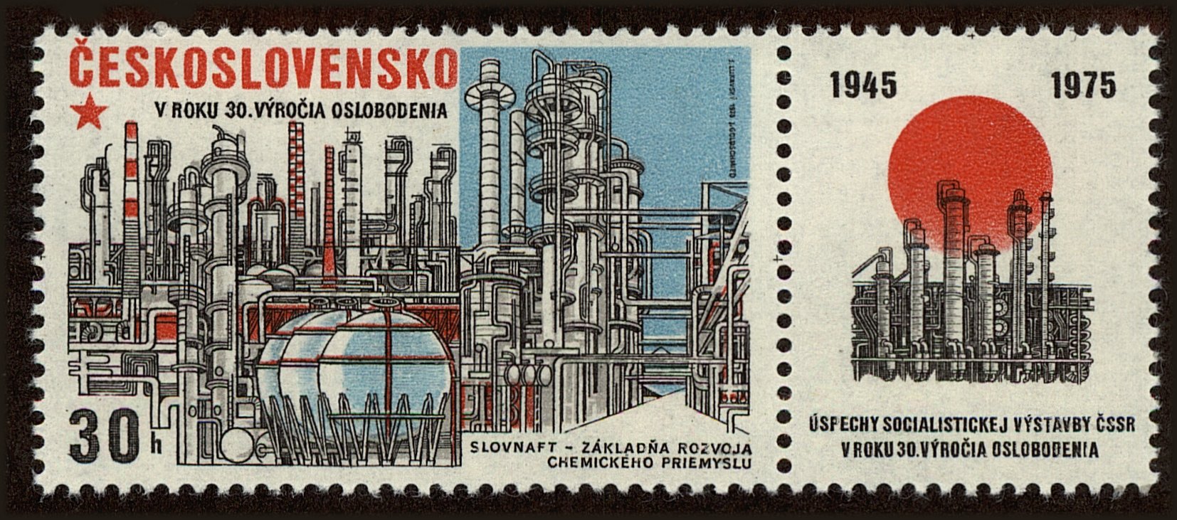 Front view of Czechia 2029 collectors stamp