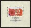 Stamp ID#117212 (1-154-3957)