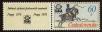 Stamp ID#117214 (1-154-3959)
