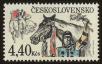 Stamp ID#117222 (1-154-3967)