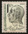 Stamp ID#113698 (1-154-401)