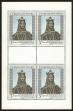 Stamp ID#117283 (1-154-4028)