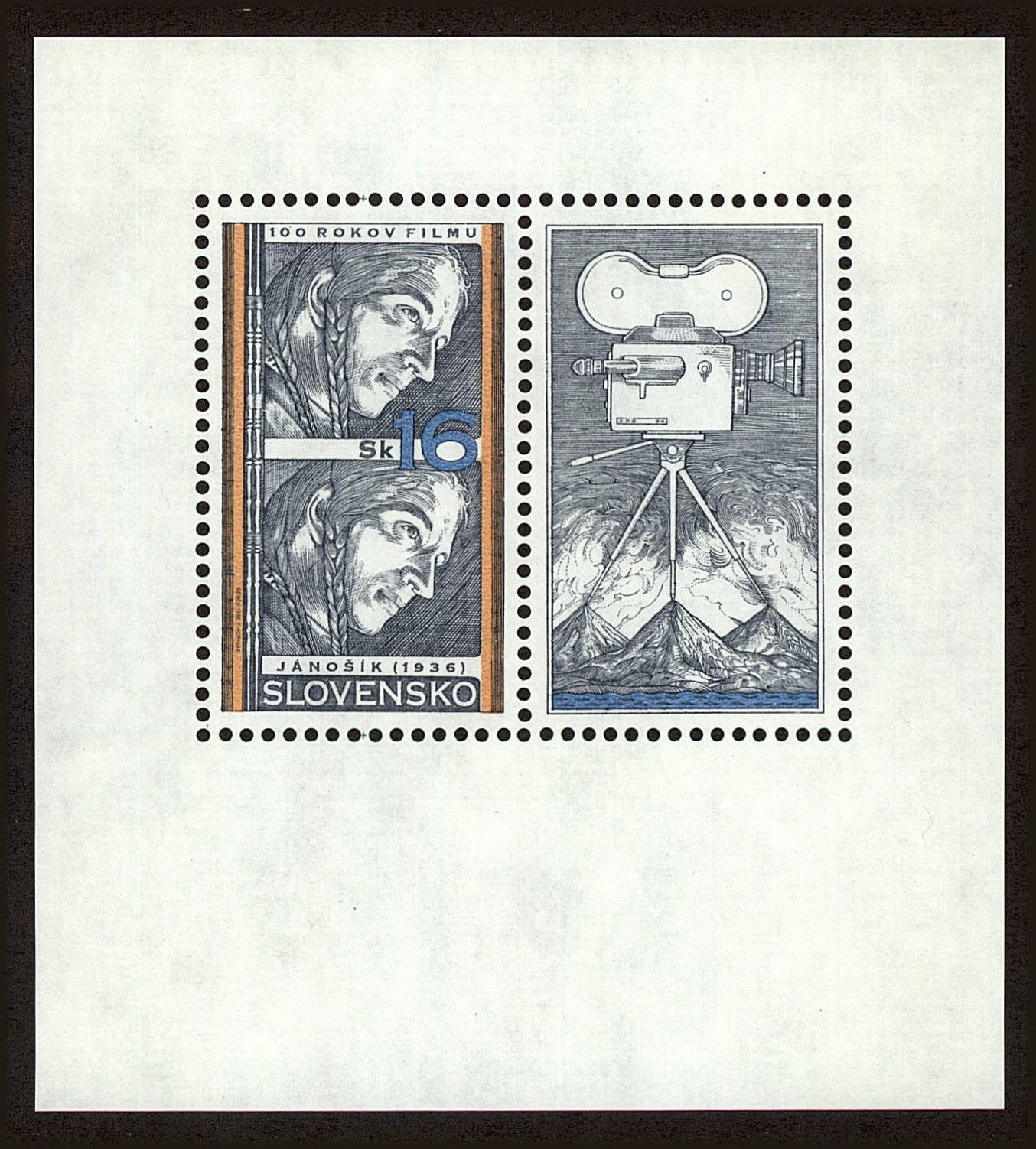 Front view of Slovakia 245 collectors stamp