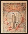 Stamp ID#117429 (1-154-4175)