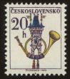 Stamp ID#113338 (1-154-41)