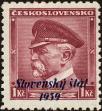 Stamp ID#164297 (1-154-4200)