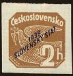 Stamp ID#164308 (1-154-4211)