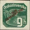 Stamp ID#164311 (1-154-4214)