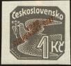 Stamp ID#164315 (1-154-4218)
