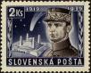 Stamp ID#164332 (1-154-4235)