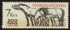Stamp ID#113720 (1-154-423)