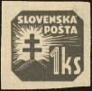 Stamp ID#164341 (1-154-4244)