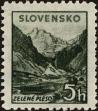 Stamp ID#164352 (1-154-4255)