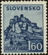 Stamp ID#164360 (1-154-4263)