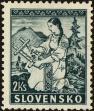 Stamp ID#164361 (1-154-4264)