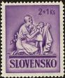 Stamp ID#164414 (1-154-4317)