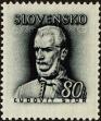 Stamp ID#164448 (1-154-4351)