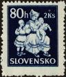 Stamp ID#164453 (1-154-4356)