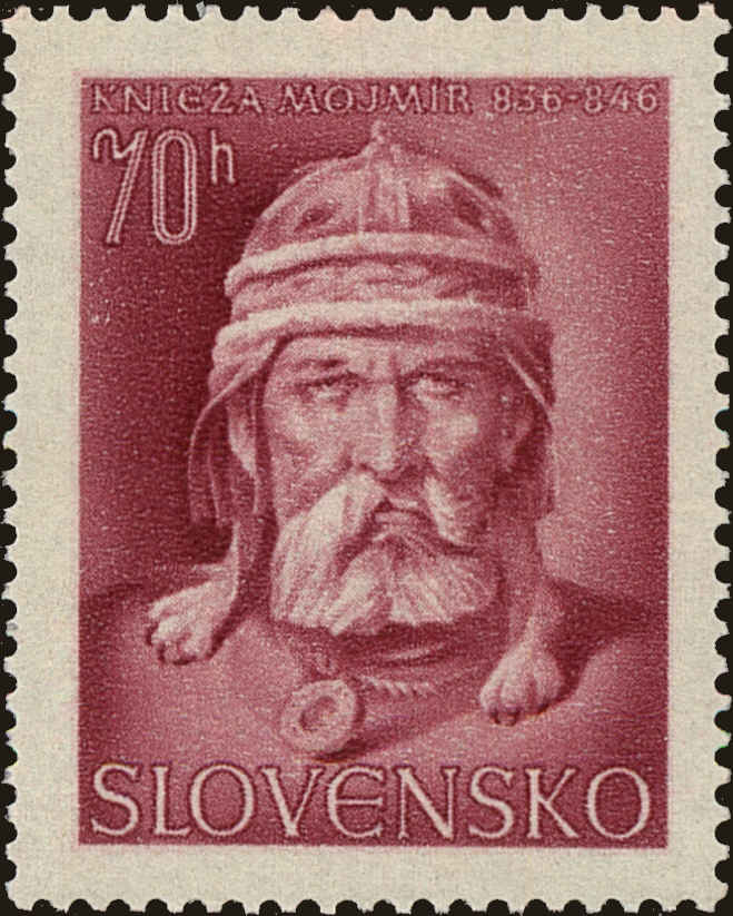 Front view of Slovakia 96 collectors stamp
