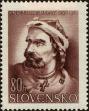 Stamp ID#164472 (1-154-4375)