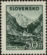Stamp ID#164482 (1-154-4385)