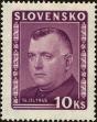 Stamp ID#164488 (1-154-4391)