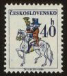 Stamp ID#113340 (1-154-43)