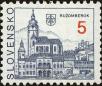 Stamp ID#164502 (1-154-4405)