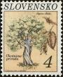 Stamp ID#164507 (1-154-4410)