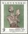 Stamp ID#164521 (1-154-4424)