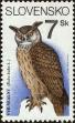 Stamp ID#164532 (1-154-4435)