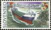 Stamp ID#164550 (1-154-4453)