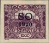 Stamp ID#164567 (1-154-4470)