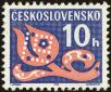 Stamp ID#164591 (1-154-4494)