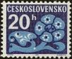 Stamp ID#164592 (1-154-4495)