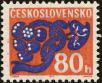 Stamp ID#164595 (1-154-4498)